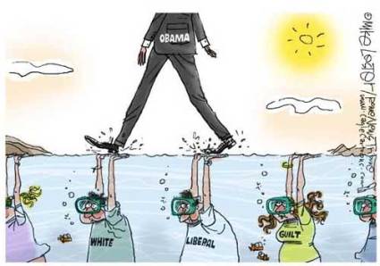 white-liberal-guilt1.jpg